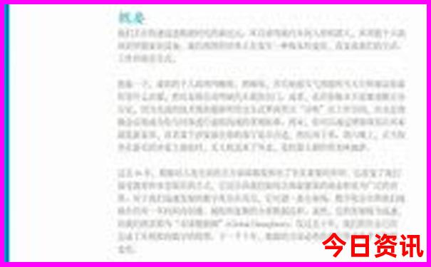安徽旅游攻略自由行最佳线路