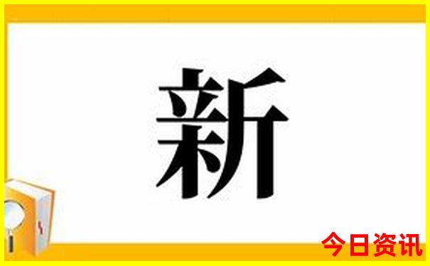 涠洲岛有什么景点